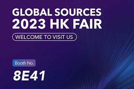 环球资源香港展2023年10月18-21日移动电子展