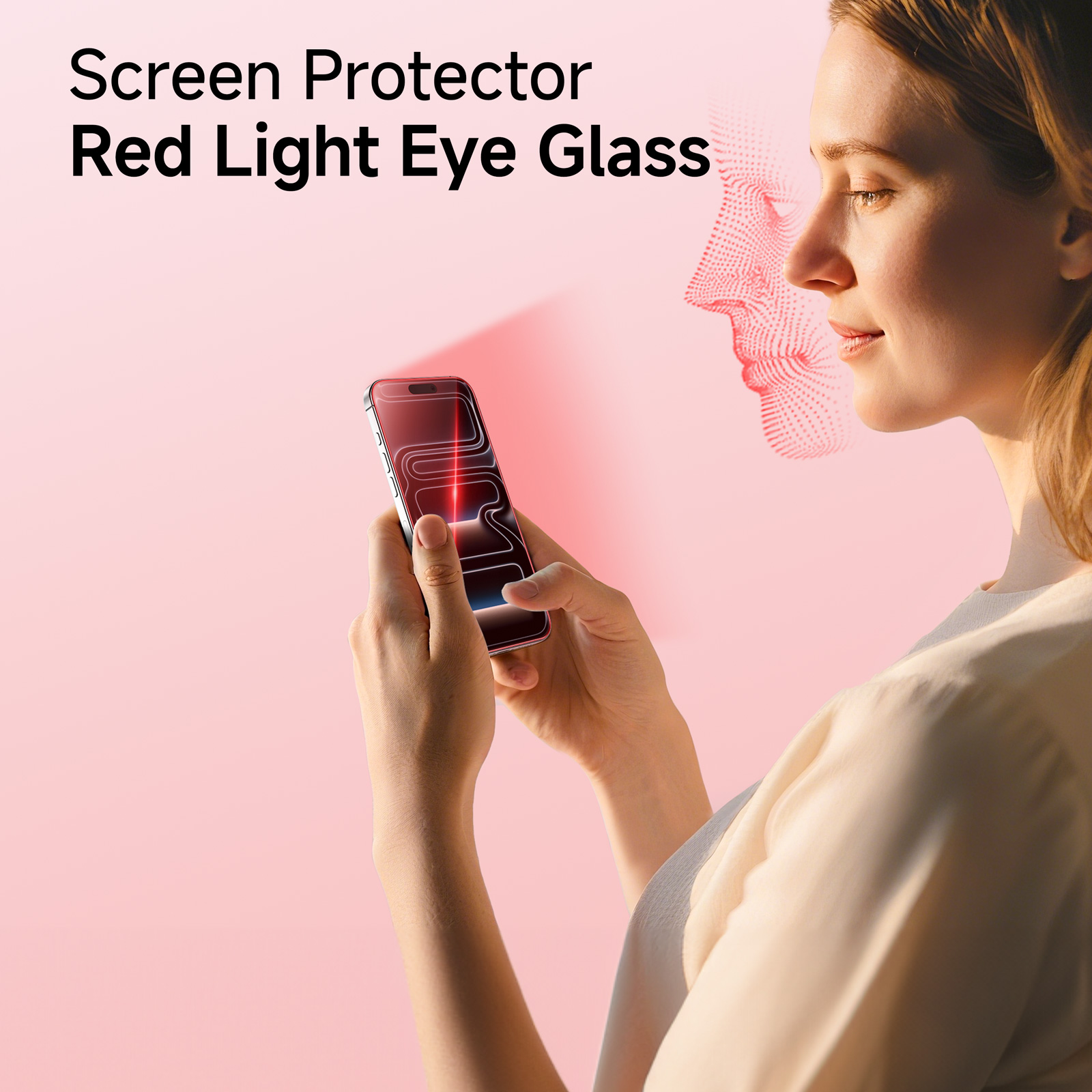 红光量子护眼钢化膜