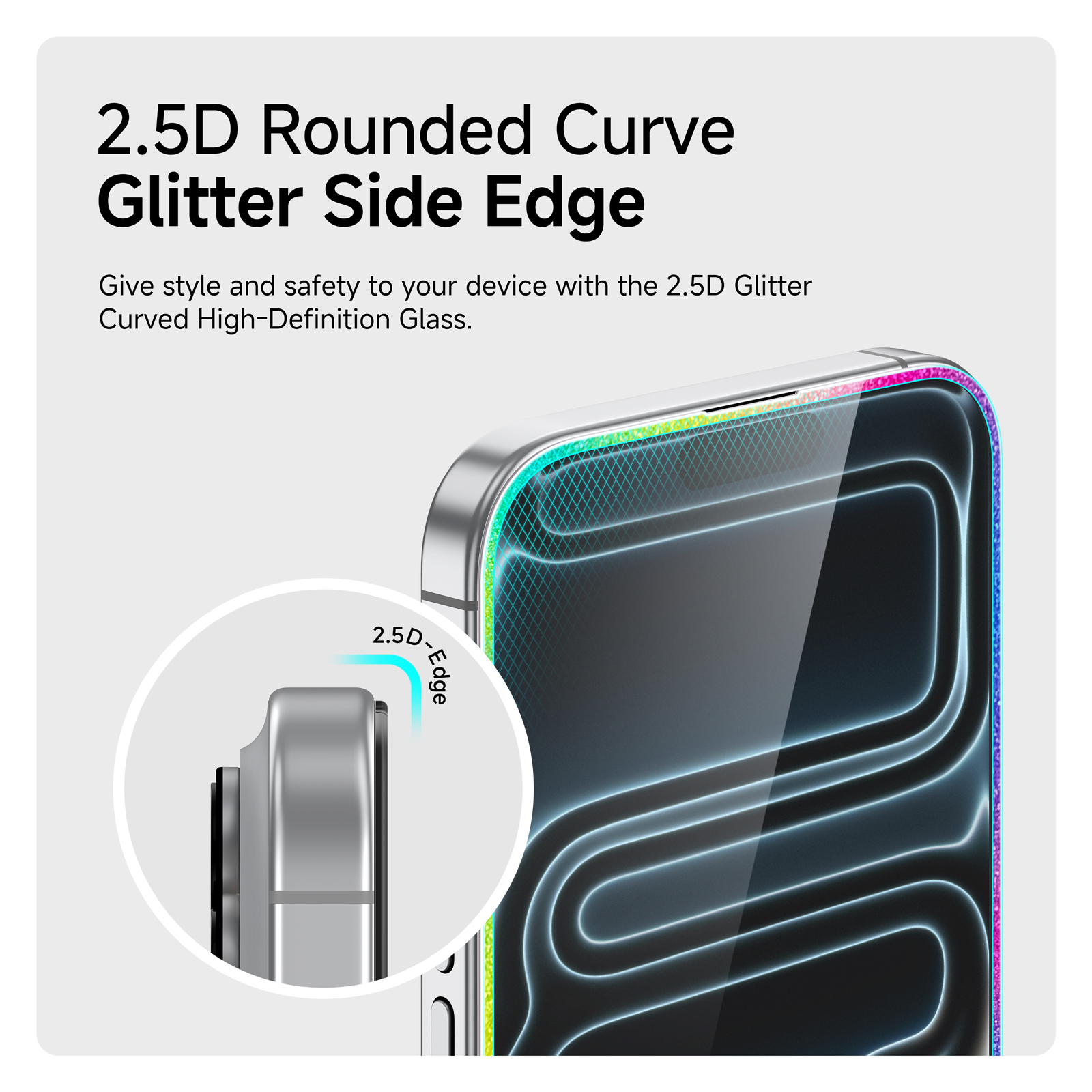 闪粉边缘钢化玻璃膜