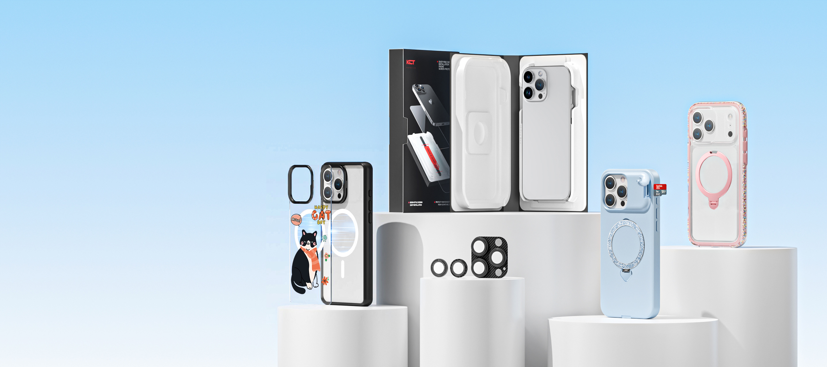3C类产品