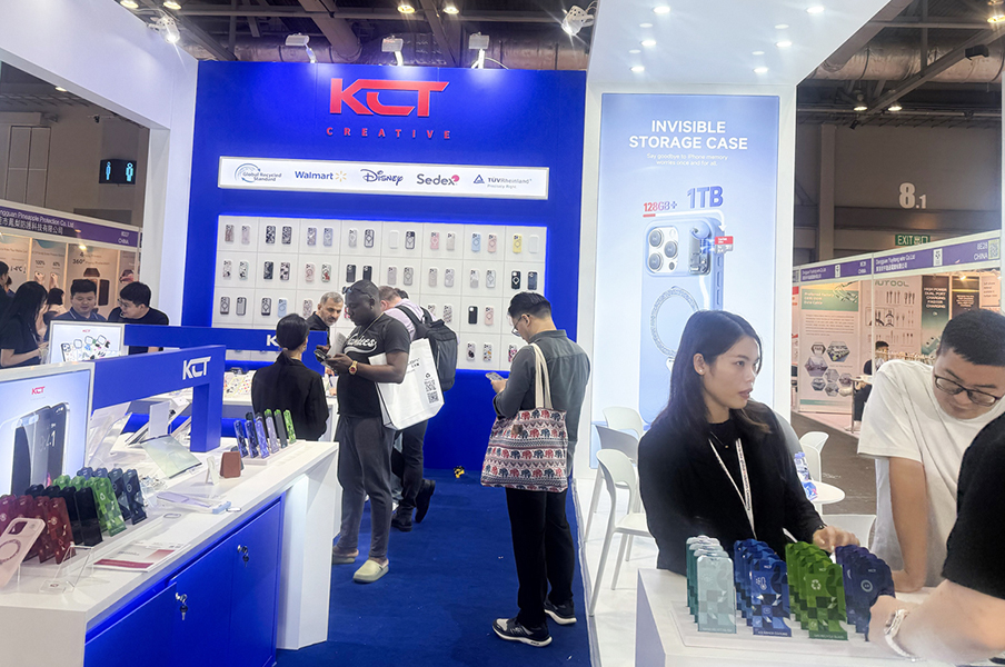 2025 香港环球资源电子展