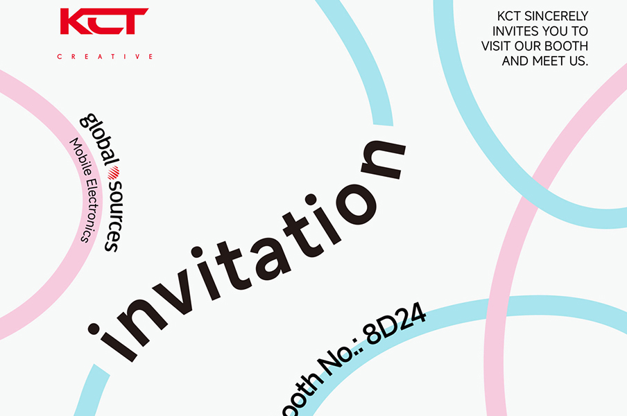 诚邀莅临！KCT 与您相约 2025 环球资源秋季香港展